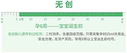 怀孕了阜新如何办理孕期亲子鉴定，阜新做产前亲子鉴定准确率高吗